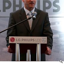 Inaugracja budowy fabryki LG.Philips LCD 10